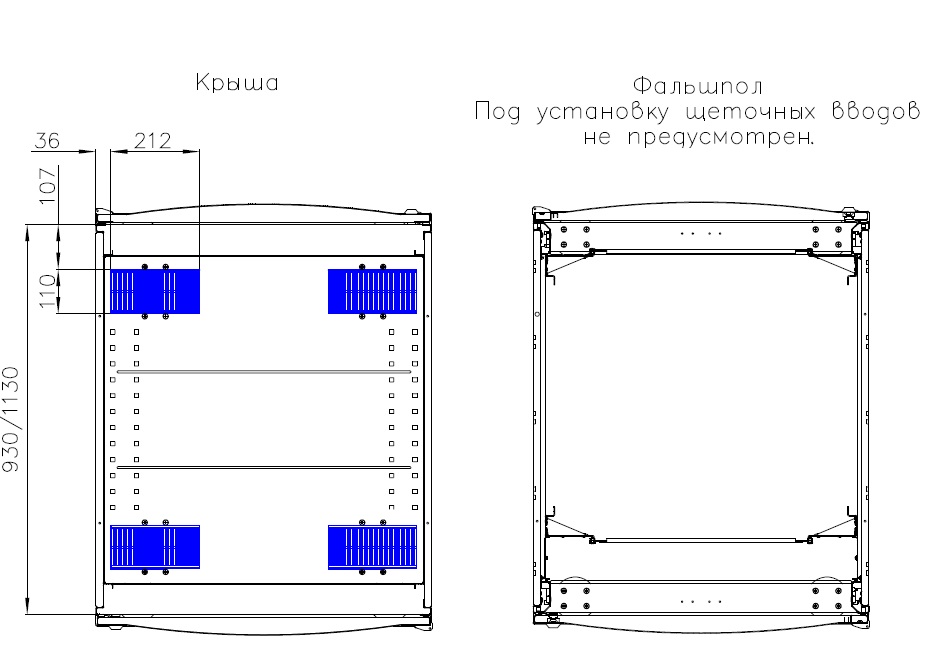 Щеточный ввод кабеля для шкафа цмо 19 верхний